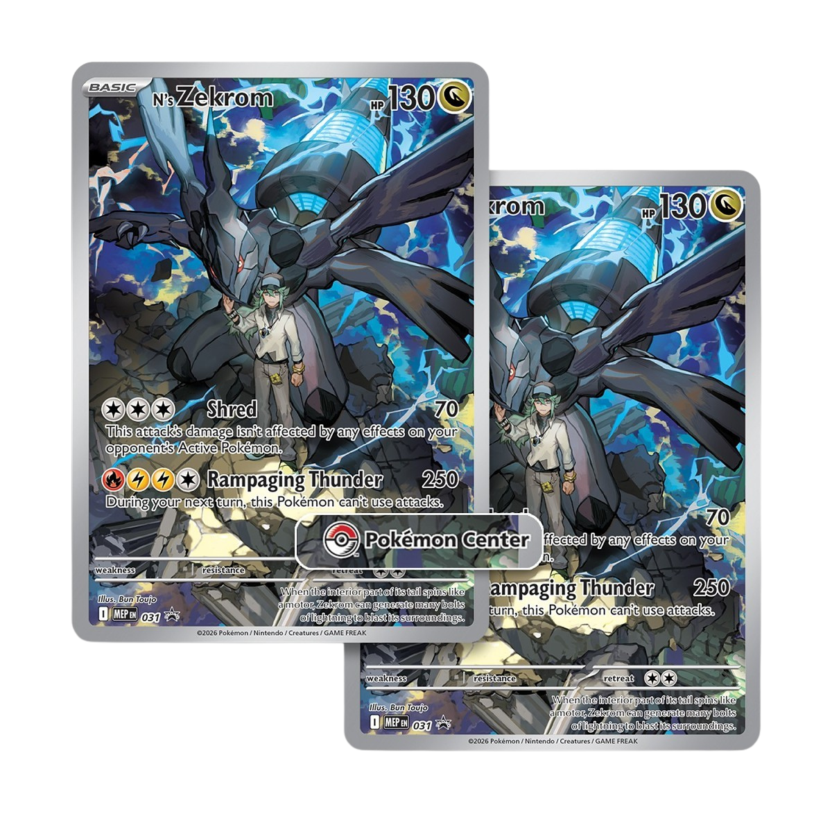 Pokemon Trading Card Game: Mega Evolutions Ascended Heroes Elite Trainer Box (Pokemon Center Exclusive)